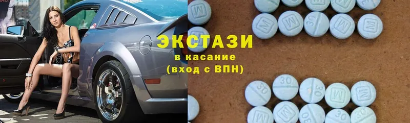 где купить наркоту  Новозыбков  Ecstasy Punisher 